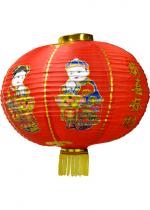 Lanterne Chinoise Décorée accessoire