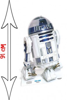 ToyzMag » 1 jour 1 jouet avec Auchan : Star Wars figurines géantes