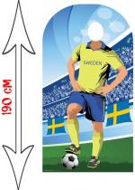 Figurine Géante Passe Tête Football Suède accessoire
