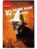 Deguisement Masque de papier 3D sorcière adulte 