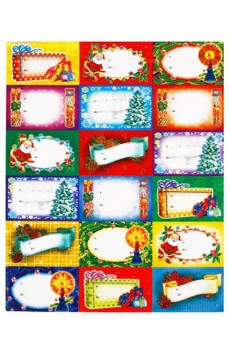 Planche 18 Etiquettes Pour Nom Sur Cadeau Noel accessoire