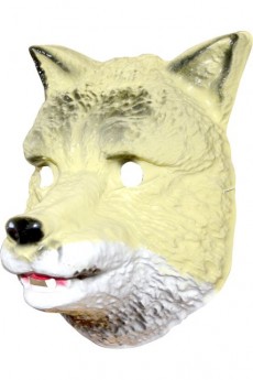 Masque Loup Enfant accessoire