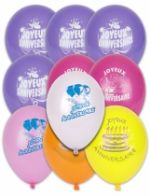 10 Ballons Joyeux anniversaire multicolores 30 cm